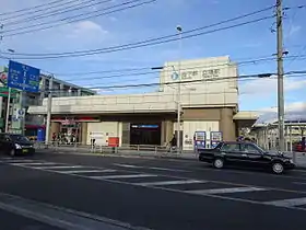 Entrée de la station