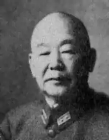 Yoshitsugu Tatekawa