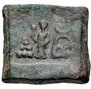 Monnaie de Taxilaavec Lakshmivers 185-160 AEC