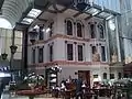 Café Atrium du Crowne Plaza Hotel Istanbul Old City (Tayyare Apartments)