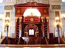 La grande synagogue de Tbilissi, la plus importante de Géorgie.