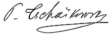 Signatures de Tchaïkovski.