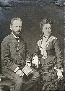 Avec son épouse Antonina Milioukova en 1877.