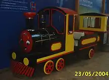 Petit train du centre commercial