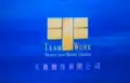 Premier logo de Teamwork