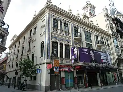 Teatro Reina Victoria (es)
