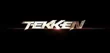 Description de l'image Tekken (film, 2010) Logo.jpg.