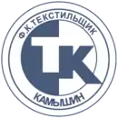 Logo du Tekstilchtchik Kamychine