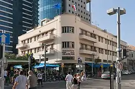 Institut français de Tel Aviv.