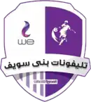 Logo du Telephonat Bani Suef