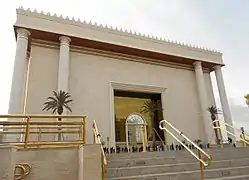 Temple de Salomon, São Paulo.