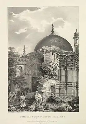 Temple de Vishveshwur, à Benares par James Prinsep