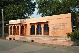 Temple dédié à Ganesh.