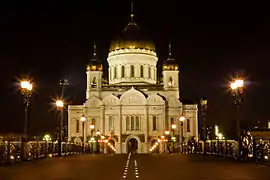 Vue nocturne depuis le pont du Patriarcat