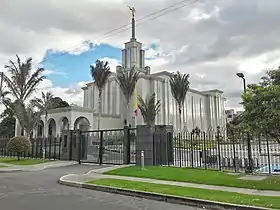 Image illustrative de l’article Temple mormon de Bogota