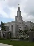 Temple de Panama (Panama).