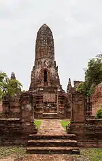 Wat Phra Ram.
