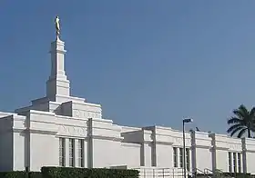 Image illustrative de l’article Temple mormon de Veracruz