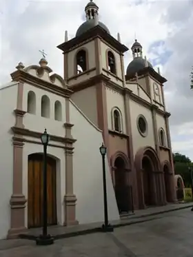 Naguanagua (Venezuela)