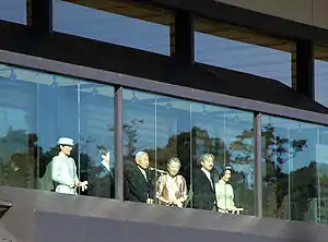 La famille impériale lors de la célébration de 2005.