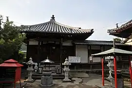 Daishidō