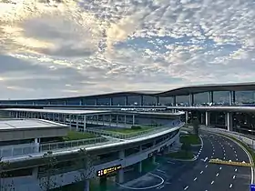 L'aéroport international de Chongqing