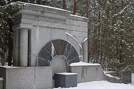 Mémorial aux victimes de la terreur, Cimetière de Tallinn.