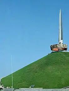 Vue d'ensemble du monument