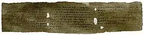 Fac-similé d'un papyrus d'Herculanum.