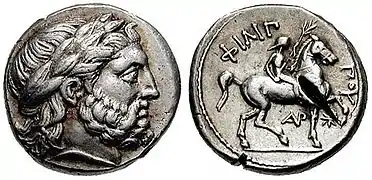 Tétradrachme à l'effigie de Zeus frappé sous Philippe II de Macédoine, v. 323-315 av. J.-C.
