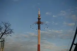 Texas SkyScreamer à Six Flags Over Texas