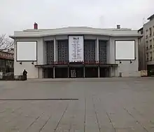 Théâtre de la Croix-Rousse