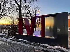 Logo situé devant le théâtre du Vieux-Terrebonne