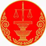 Image illustrative de l’article Cour constitutionnelle de Thaïlande