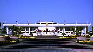 Ancien bâtiment du Parlement de 1974 à 2019 dans le domaine royal de Dusit