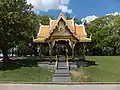 La pavillon thaïlandais