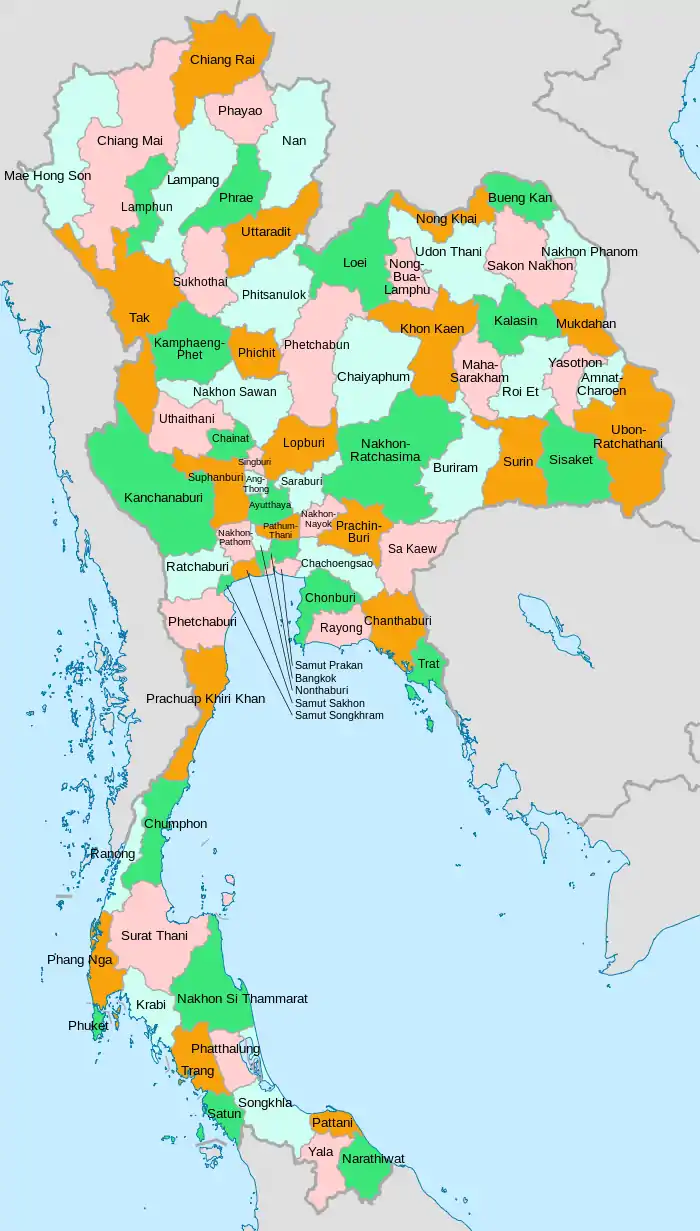 Carte cliquable de la Thaïlande indiquant ses provinces.