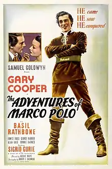 Description de l'image The Adventures of Marco Polo (1938 poster).jpg.