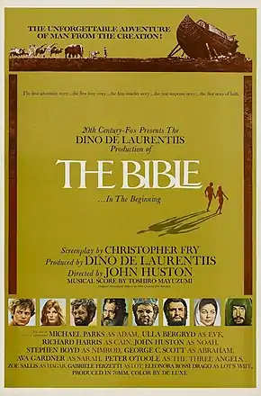 Description de l'image The Bible... In the Beginning theatrical poster.jpg.