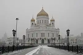 Cathédrale du Christ-Sauveur de Moscou