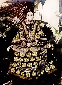 Description de l'image The Ci-Xi Imperial Dowager Empress (5).JPG.