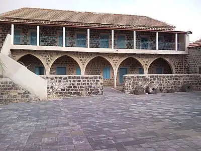 Musée Centre de l'héritage circassien à Kfar Kama (Israël).