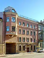Consulate général à Saint Pétersbourg