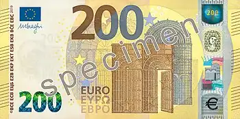 Billet de 200 euros (série Europe, recto).