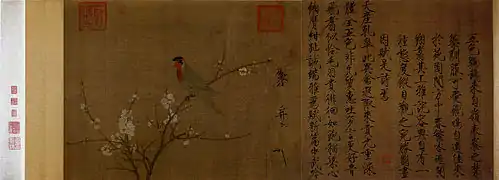 Perroquet aux cinq couleurs, Zhao Ji (Empereur Huizong). Encre et couleurs sur soie, daté env. 1110. 53,3 × 125,1 cm. Museum of Fine Arts, Boston