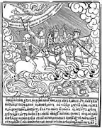 Les Quatre Cavaliers de l'Apocalypse par Vasili Koren (1692-1696).