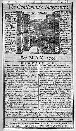 The Gentleman's Magazine, mai 1759, avec une illustration en première page de la porte Saint-Jean