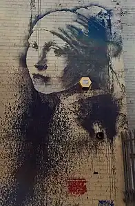 Banksy, Girl with the Pierced Eardrum (2014, Bristol).