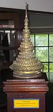 La Phra Maha Phichai Mongkut (Grande Couronne de la Victoire, un regalia de la monarchie thaïlandaise