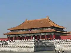 Le pavillon de l’Harmonie suprême au centre de la cité interdite à Pékin (construit en 1640, puis reconstruit plusieurs fois jusqu'en 1697).